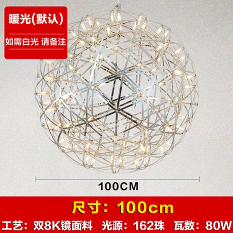 100cm162 perles 80W Lumière chaude par défaut