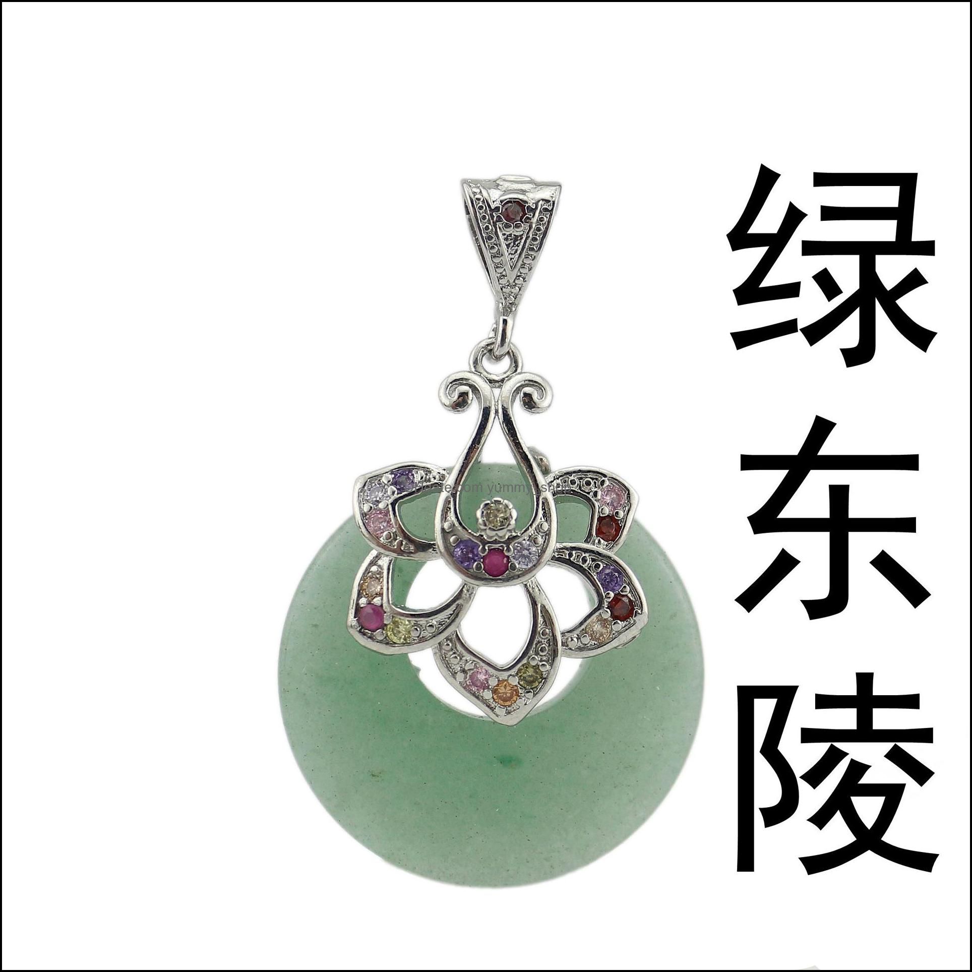 Green Aventurine