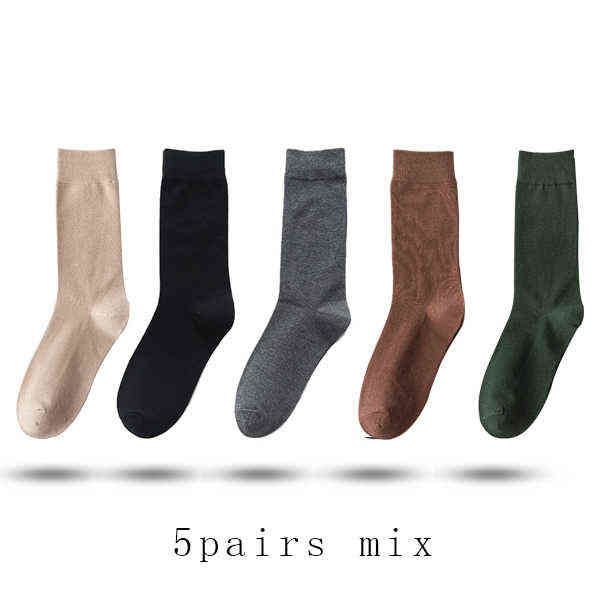 c 5 pairs mix