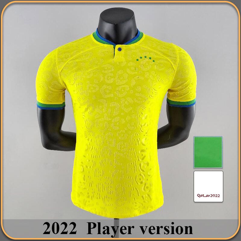 2022 Home Player World Cup