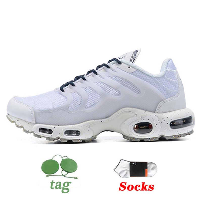 vapormax tns black and white