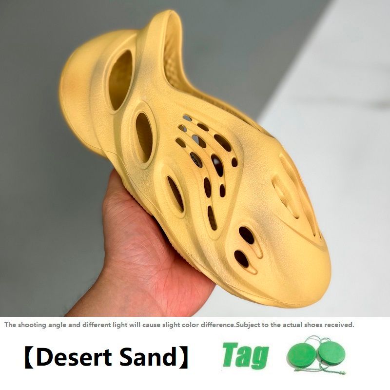 34 Foamrunr (Desert Sand)