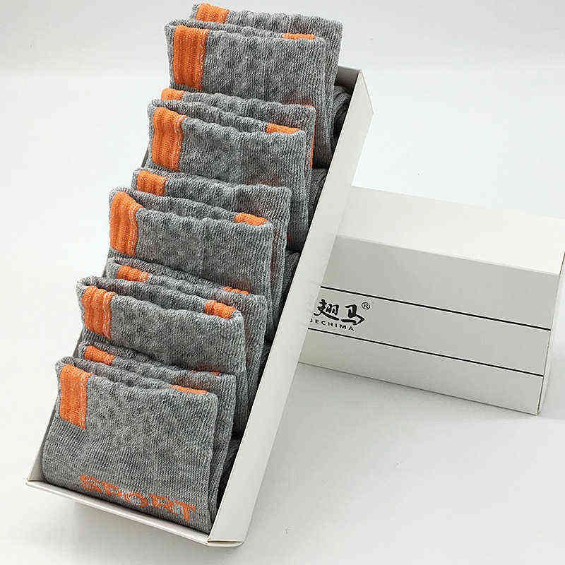 40-grey orange