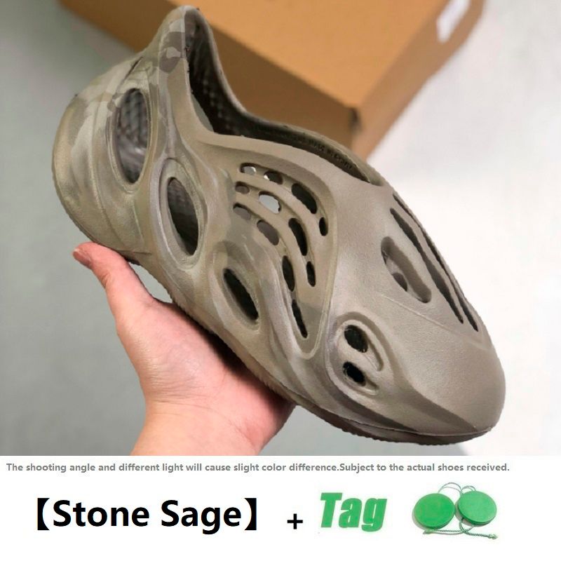 27 Foamrunr (Stone Sage)