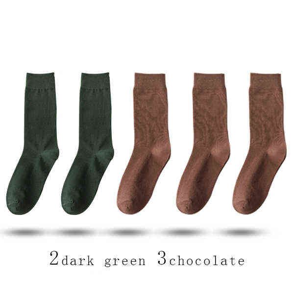 2 green3chocolate