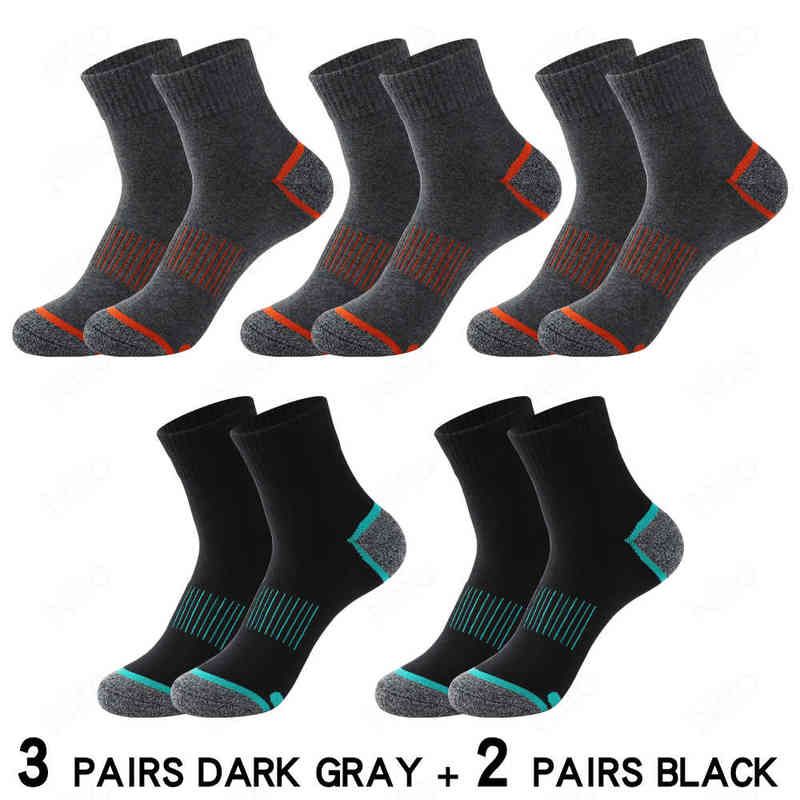 3 dark grey 2 black