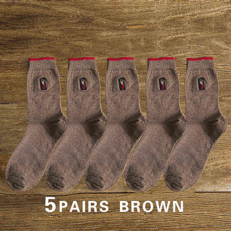 5 pairs of brown