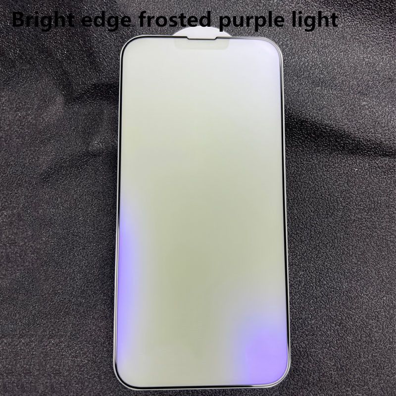 Frosted Purple Light