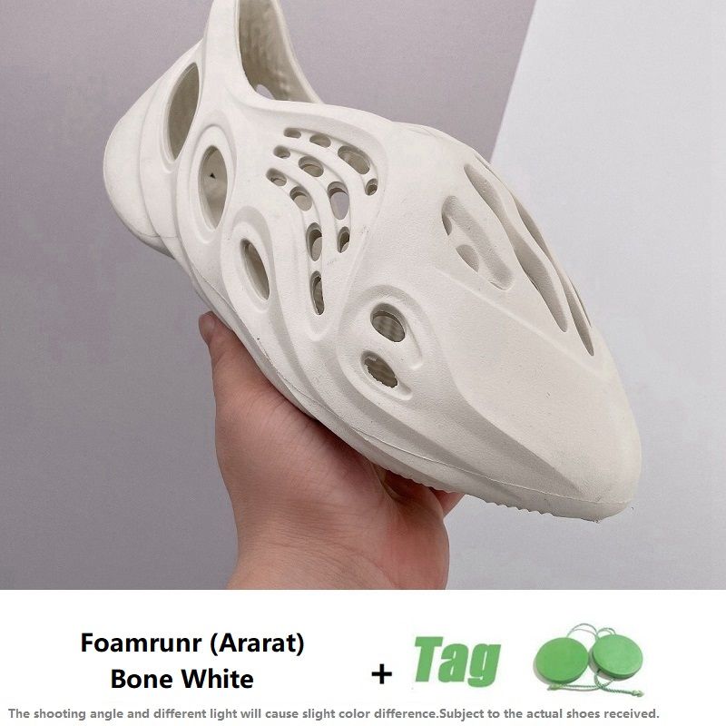 24 Foamrunr (Ararat Bone White)