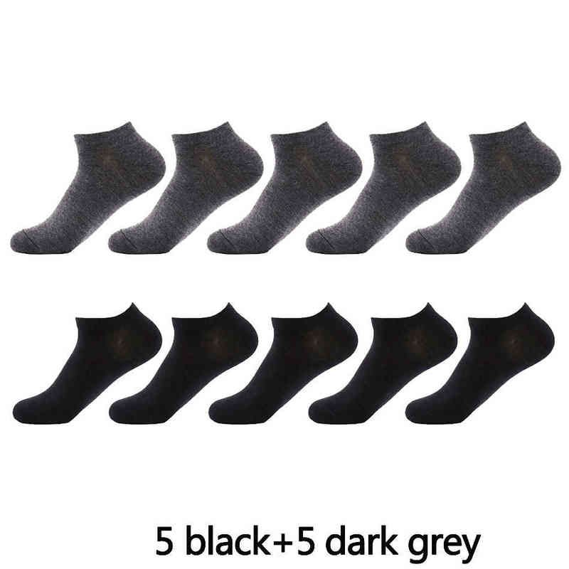 5 black 5 dark grey