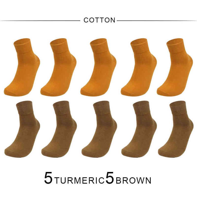 5turmeric5brown