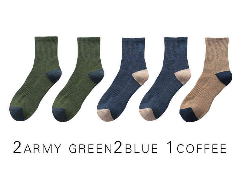 2green2blue1coffee