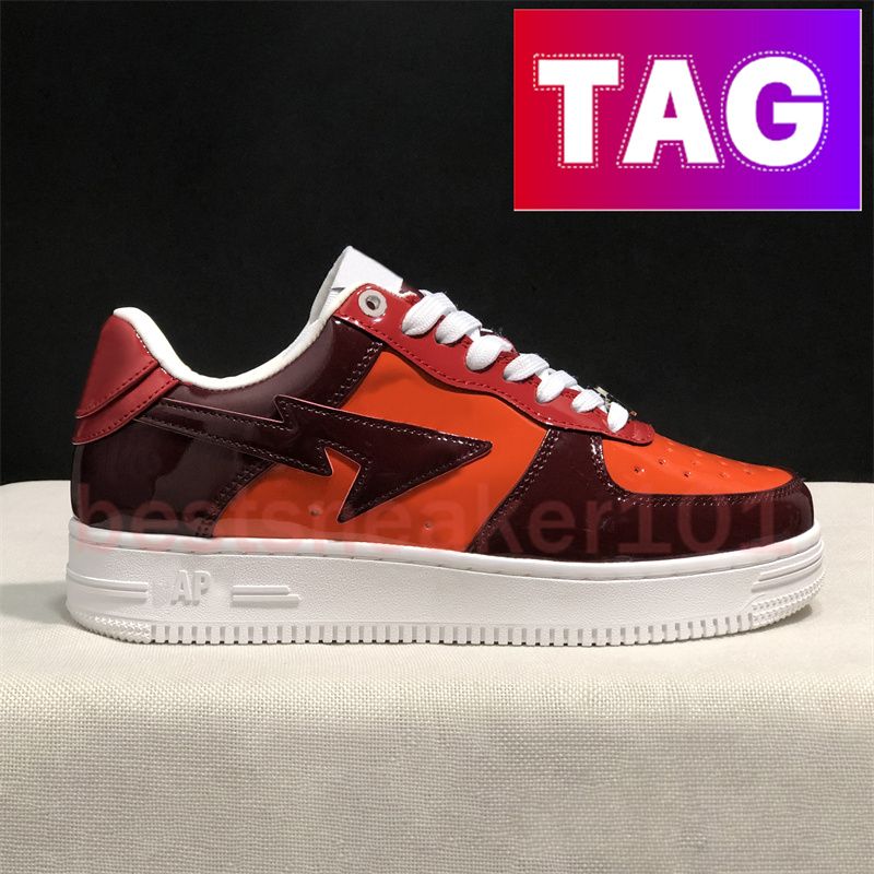 № 18- Color Camo Combo Red