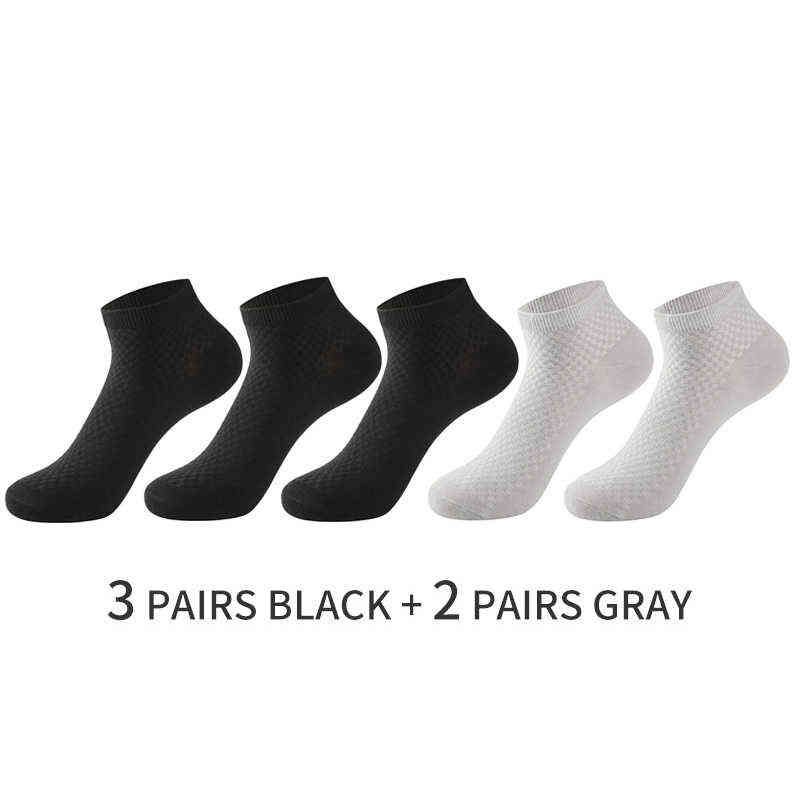 3 black 2 gray