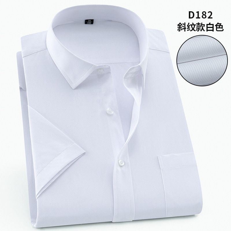 D182 Twill white