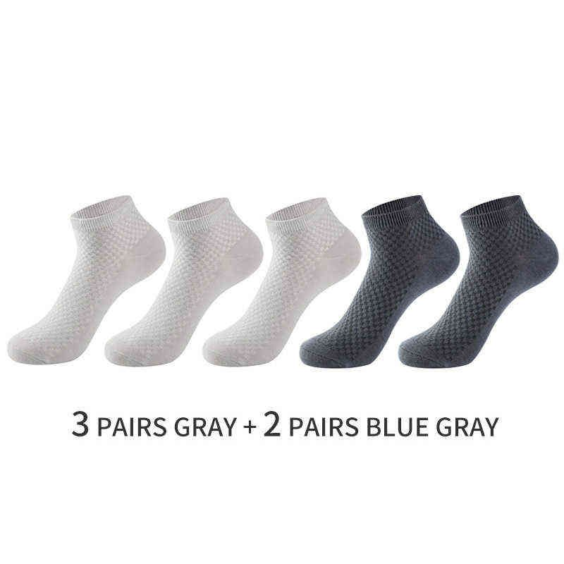 3 gray 2 blue gray