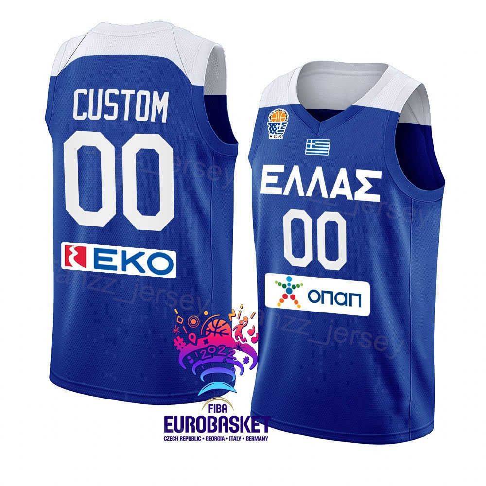 With EuroBasket Patch