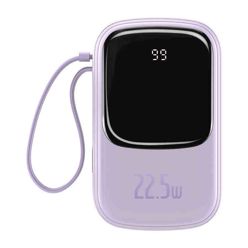 Purple Power Bank