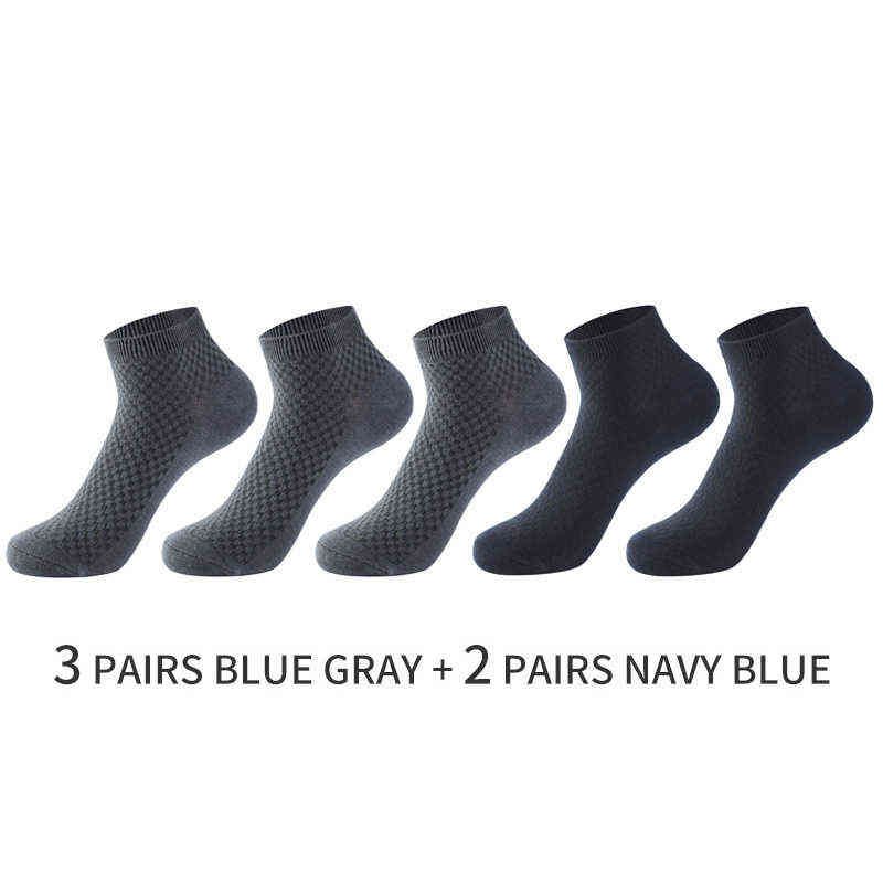 3blue gray2navy blue