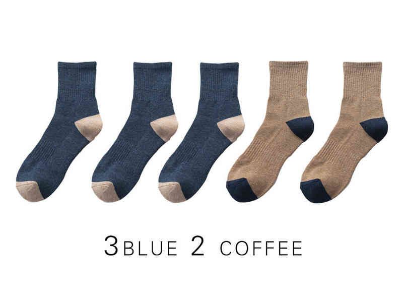 3blue2coffee