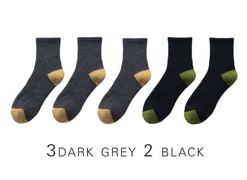 3grey2black