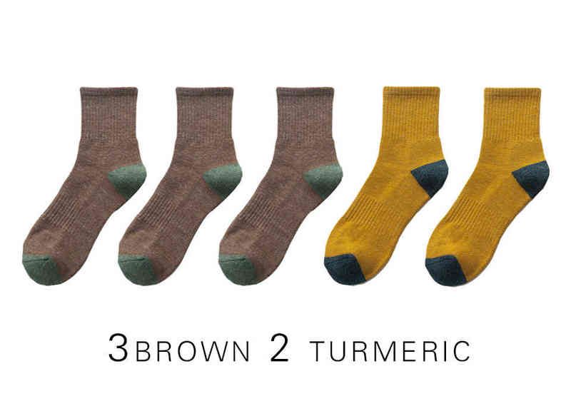 3brown2turmeric