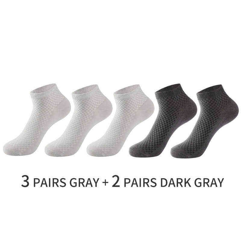 3 gray 2 dark gray
