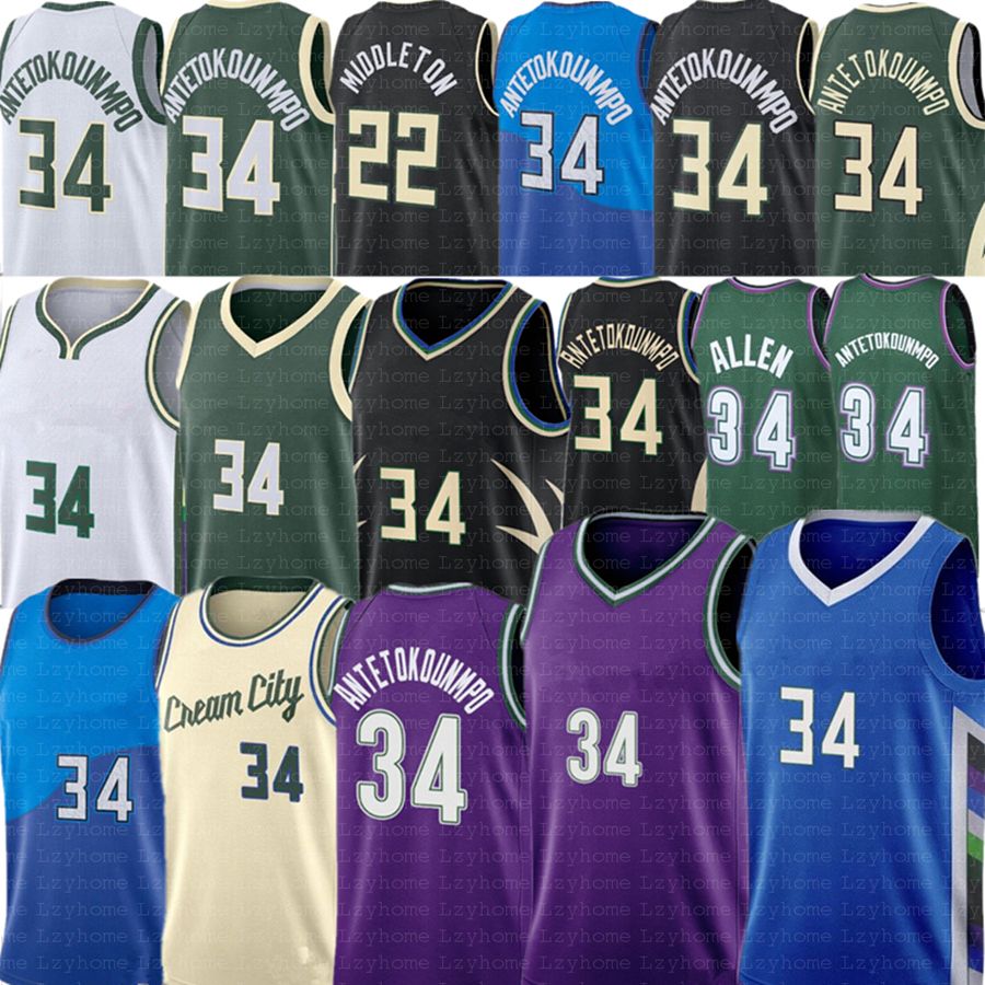 Mens Youth Giannis 34 Antetokounmpo Buck Basketball Jerseys Milwaukees Ray  Allen Khris 22 Middleton Jrue Holiday Green White City Shirt Retro 2022  2023 Jersey From Lzyhome, $13.7