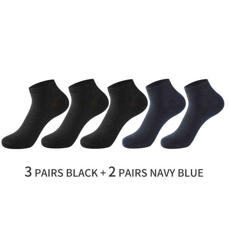 3 black 2 navy blue