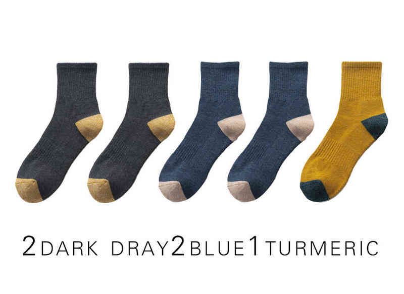 2grey2blue1turm