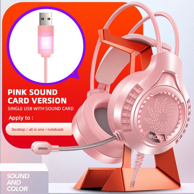 Pink USB7.1