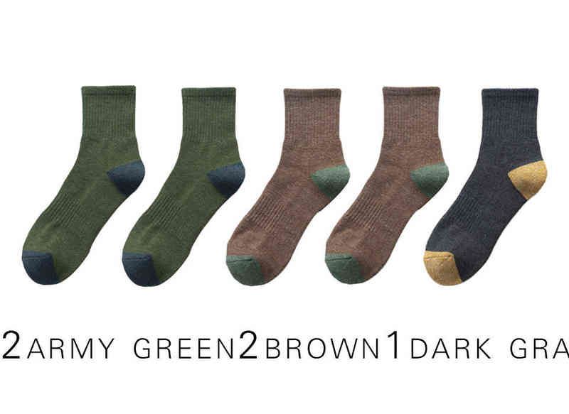 2green2brown1grey