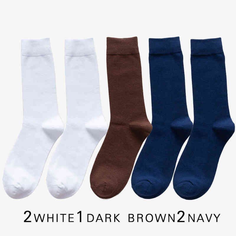 2white1borwn2navy