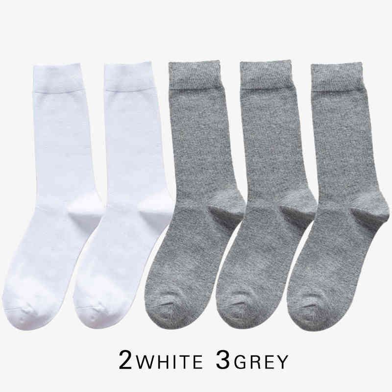 2white3grey