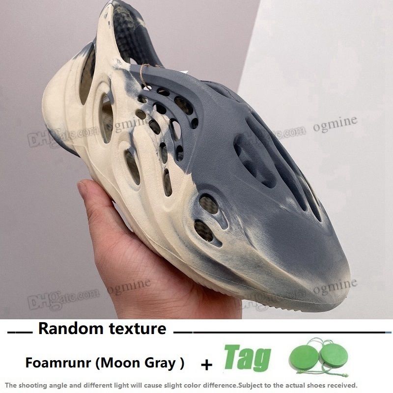 5 Foamrunr (Moon Gray )