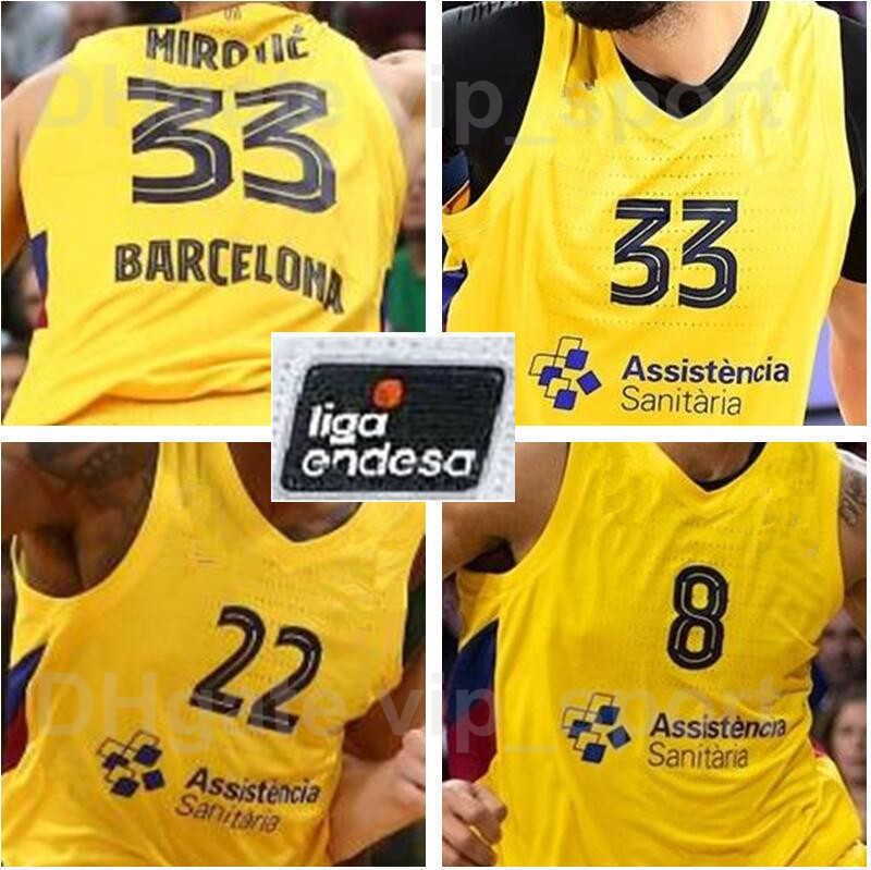 2019 Yellow Liga