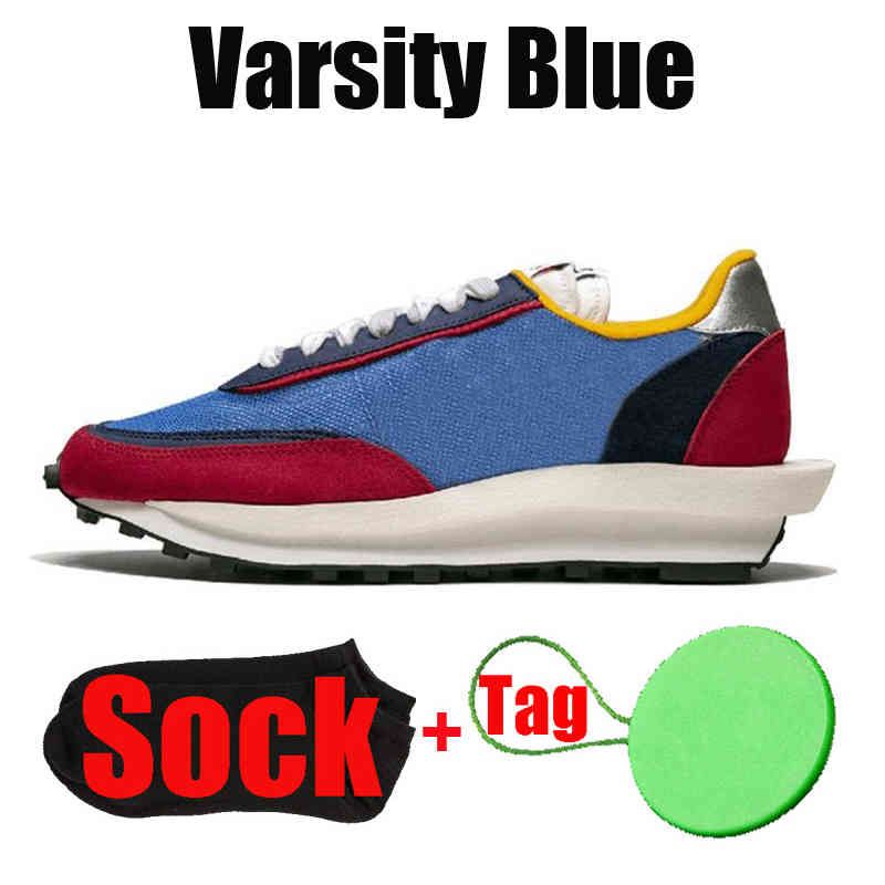 #13 Varsity Blue