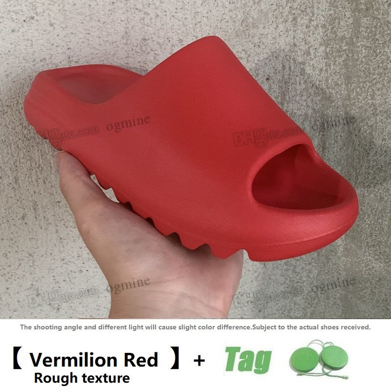 33 Vermilion Red