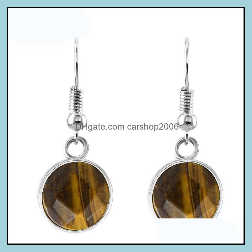 Round Tiger Eye