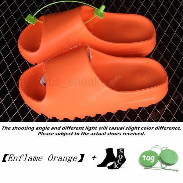 3# Enflame Orange