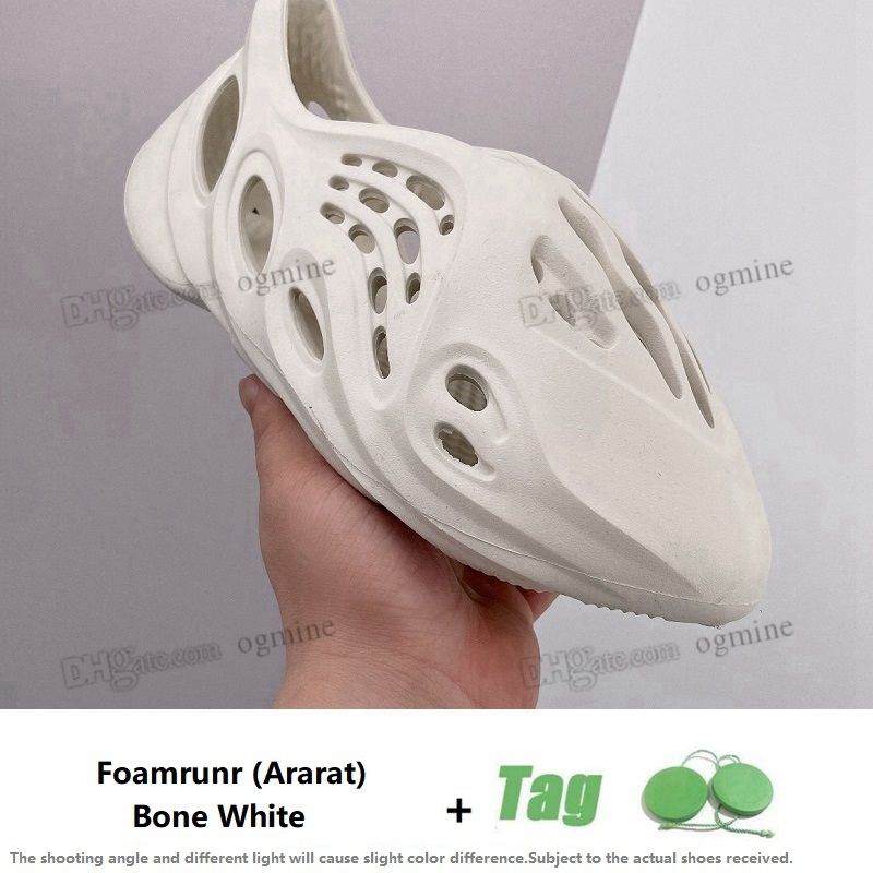 2 Foamrunr (Ararat bone White)