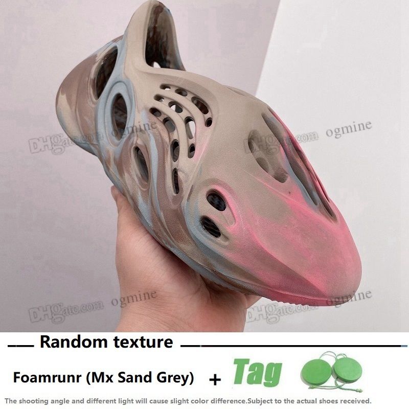6 Foamrunr (Mx Sand Grey)