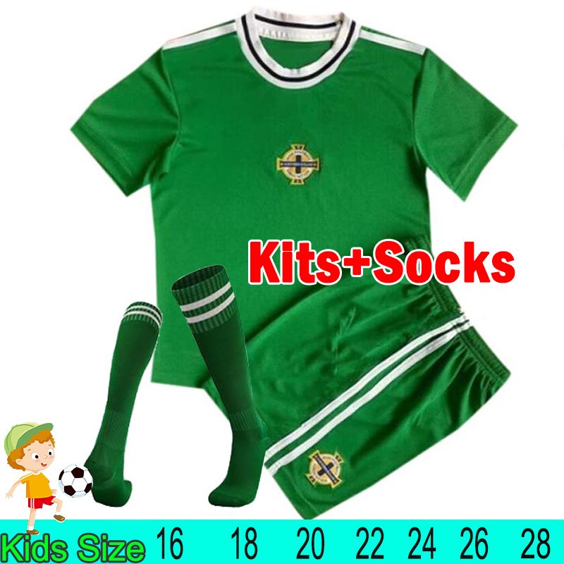 2022 Home Kids Kits+Socks
