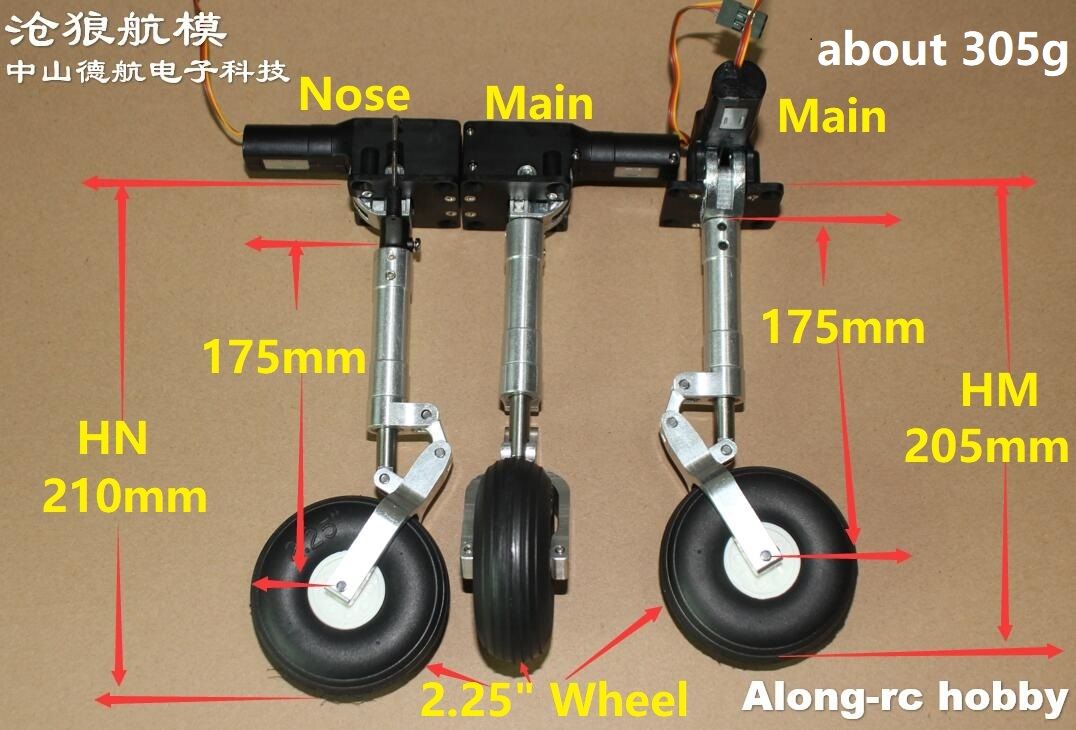 205mm FULL RLG