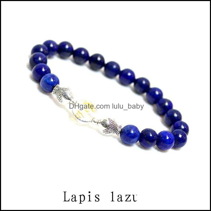 Lapis lazuli