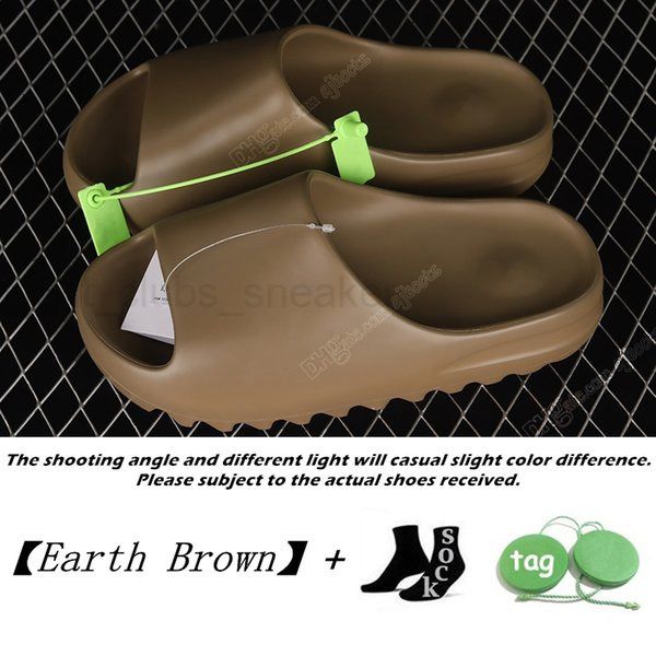 9# Earth Brown