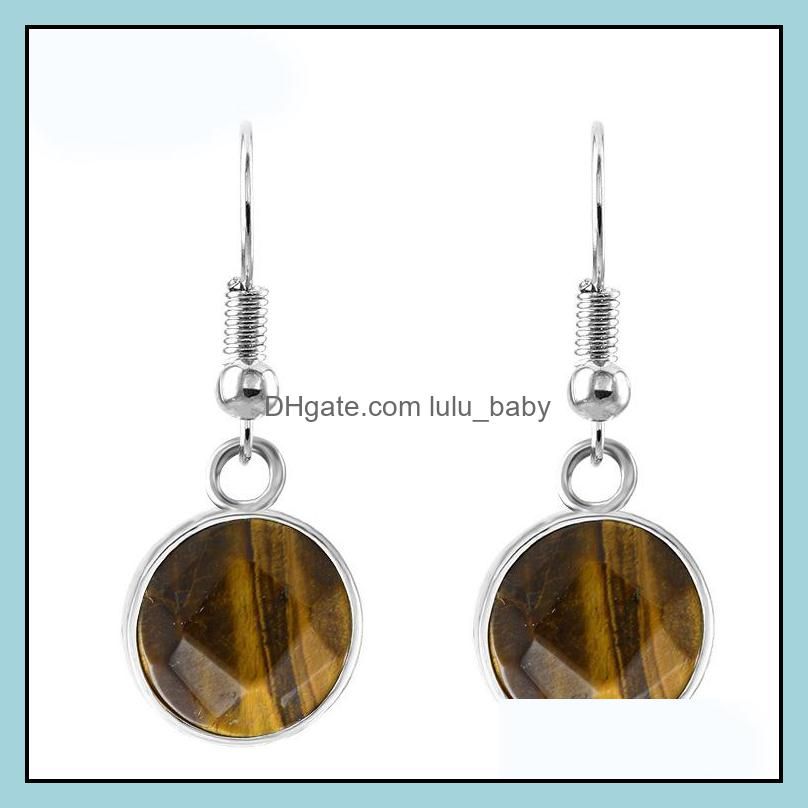 Rodada Tiger Eye