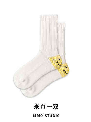 2-Milky White 1Pair