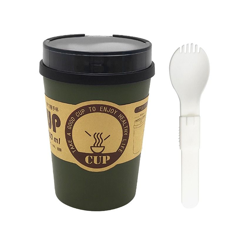 Army Green 500ml