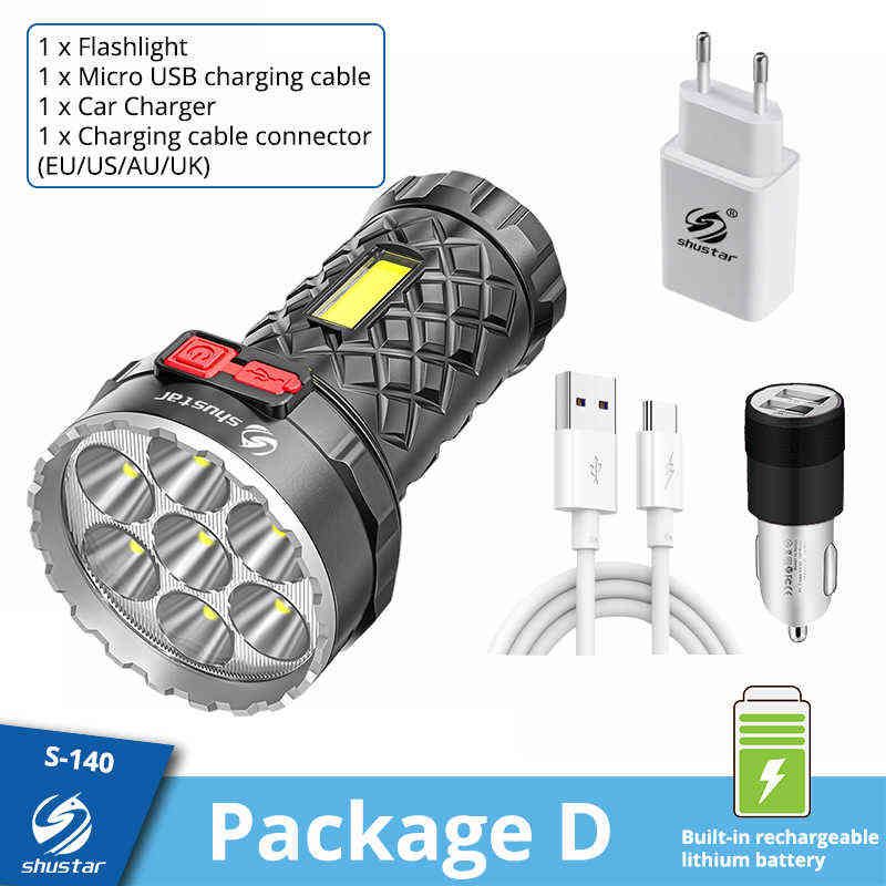 Emballage D-Rechargeable